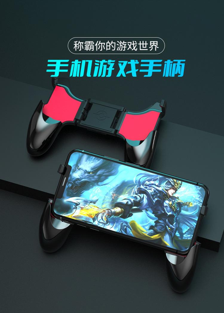 S-01手柄1.jpg