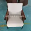 Silla de Ocio Simple para Balcón y Sala de Estar con Respaldo Individual, Silla de Ocio para Recepción y Negociación, Sillón de Cuero Personalizado