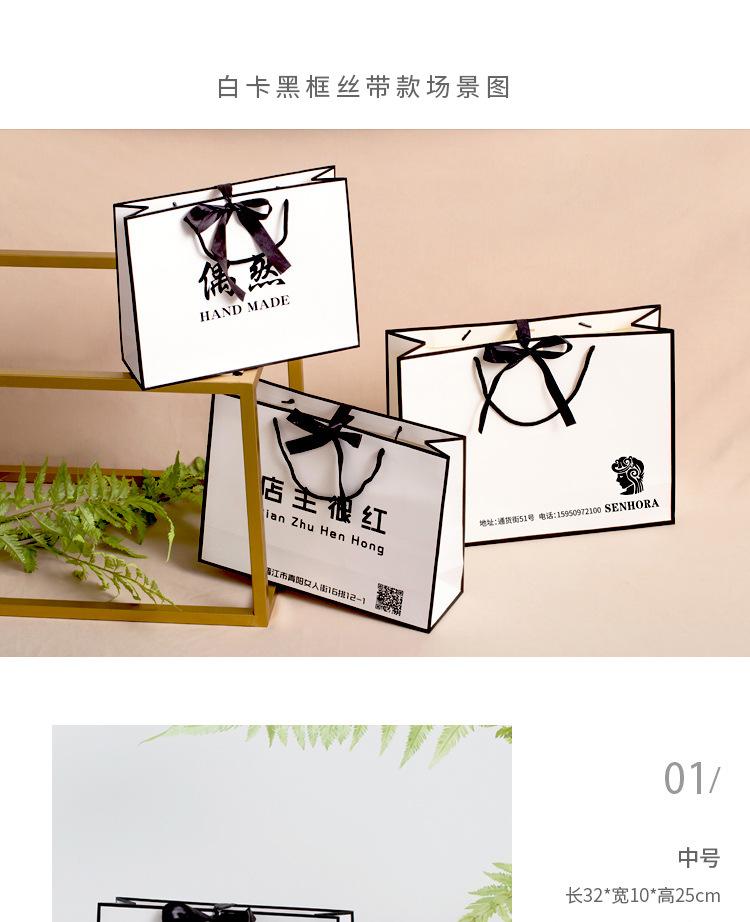 两款搭配服装袋详情页_05.jpg
