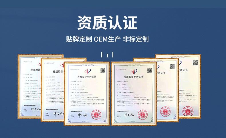 便携式折叠支架_16