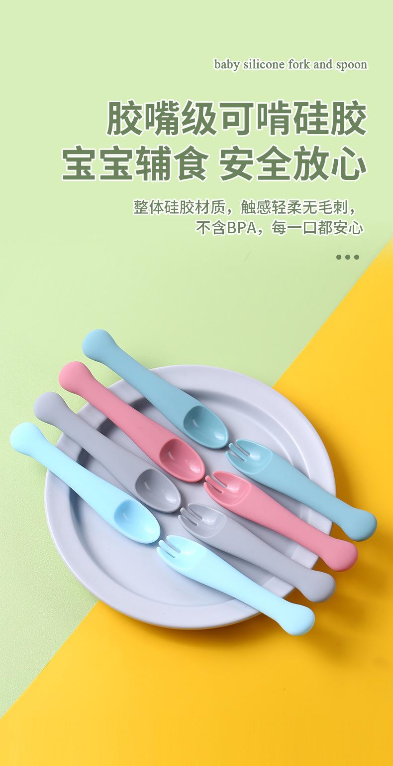 第二版详情页7_06