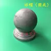 Acessórios para Guarda-Corpo de Ferro Forjado, Tampas Quadradas para Tubo, Coberturas de Pé de Ferro Galvanizado, Tampas Decorativas, Tampas de Ocultação, Coleção de Tampas para Colunas de Base