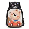 Mochila de preescolar con estampado de dibujos animados para niñas, disponible en tamaños pequeño, mediano y grande, adecuada para niños de 2-3-6 años, con un lindo diseño de dibujos animados
