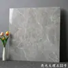 Azulejos de porcelana 600x600 de Foshan, Guangdong, para sala de estar e quarto, efeito mármore brilhante, azulejos de piso cinza brilhante
