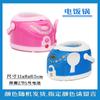 Simulación de sonido de sacudida Casa Mini electrodomésticos pequeños lavadora rosa refrigerador secador de pelo arrocera inodoro horno microondas