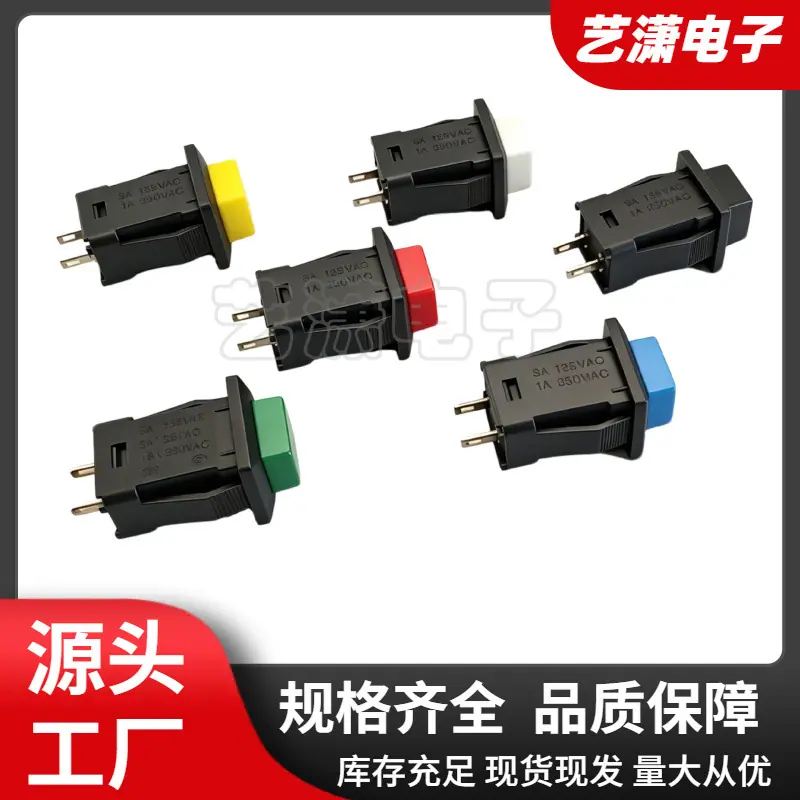 大泽工具_20260602151401
