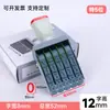 Sello rotatorio con números de 2 a 20 dígitos, disponible en tamaños grande, mediano, pequeño y especial, 0-9, para codificación de precios, fechas y números