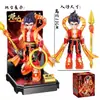 Figura de Bloco de Montar Nezha Boneca Montável Articulada Lingzhu Pílula Mágica Modelo Ao Bing Brinquedo Caixa Surpresa Brinquedo Criança Mágica Periféricos
