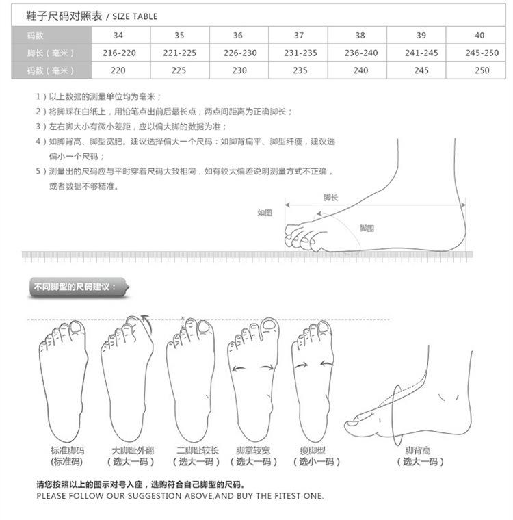 详情-1_06_副本