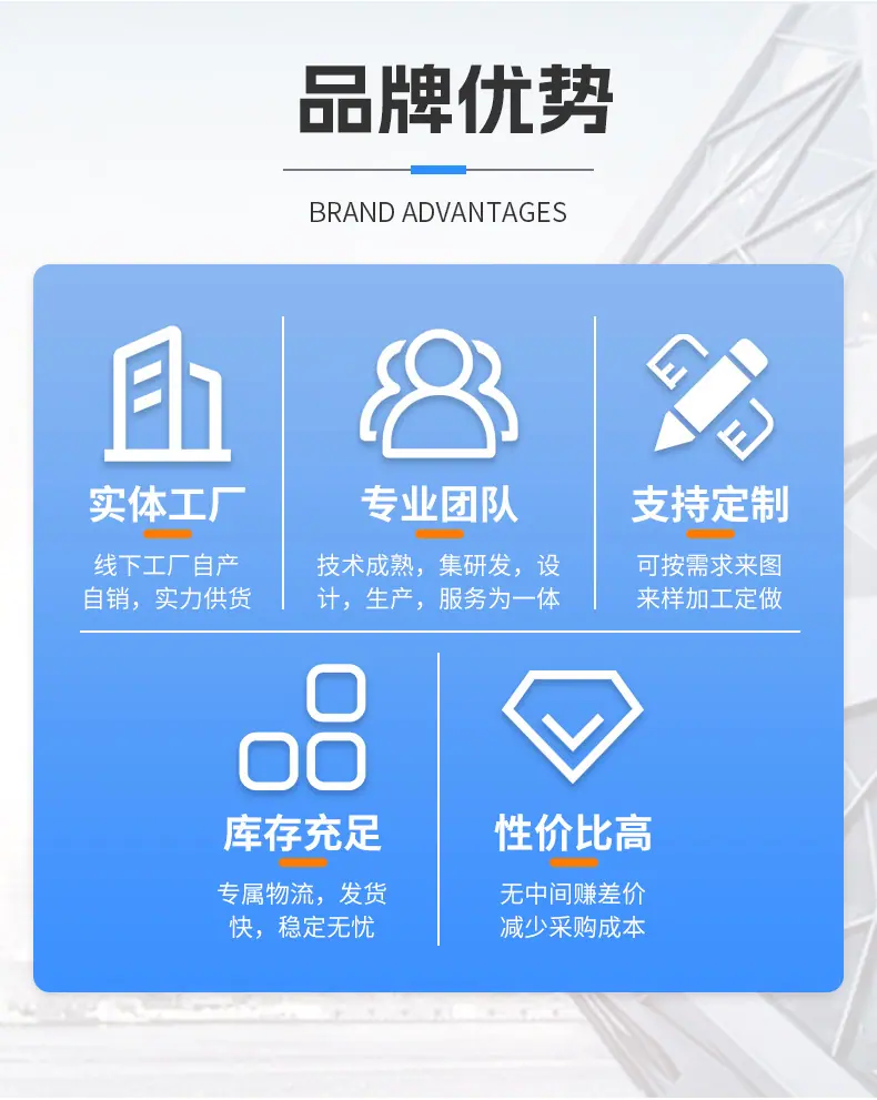 详情页_02