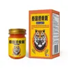 Medicina Tradicional China Shitang Ungüento Penetrante para Huesos Ungüento para Rodillas Ungüento de Tigre Ungüento para Masajes Ungüento para el Cuidado Ungüento Caliente para Articulaciones Ungüento de Moxibustión Ungüento Penetrante para Huesos Tailandés