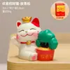 Gato de la Suerte de Estilo Chino Pacífico y Alegre Dibujo Animado Gatito Adorno de Escritorio Decoración de Escritorio de Oficina Regalo Creativo