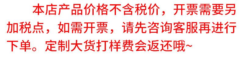 详情页01.jpg