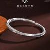 Lotai fabricante de plata antigua 999 Plata Esterlina Pulsera anillo Mobius hombres y mujeres pulsera de plata pura para hombre regalo año del Dragón