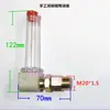 Acessórios Redutores Curva Tubo de Óleo em L Ângulo Reto Tubo de Abastecimento de Óleo Visor do Nível de Óleo Haste de Medição Tubular de Óleo M10M14M18M20M22
