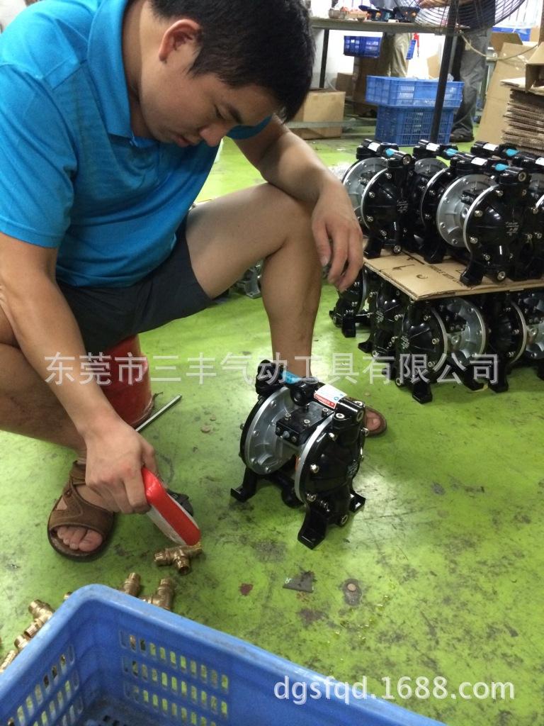 QQ图片20140916101320