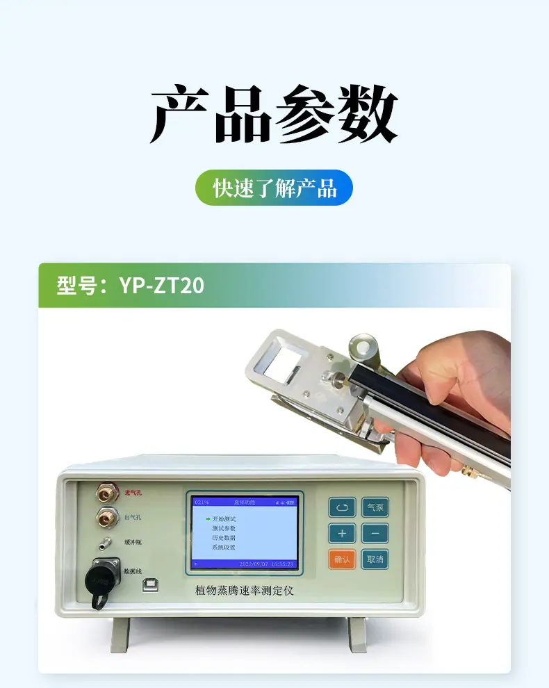详情页_08