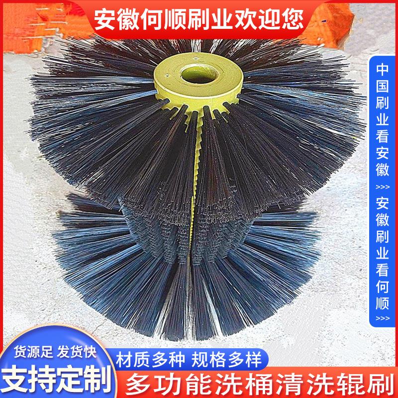 20250803多功能洗桶清洗辊刷制作件更换C-共5张 拷贝