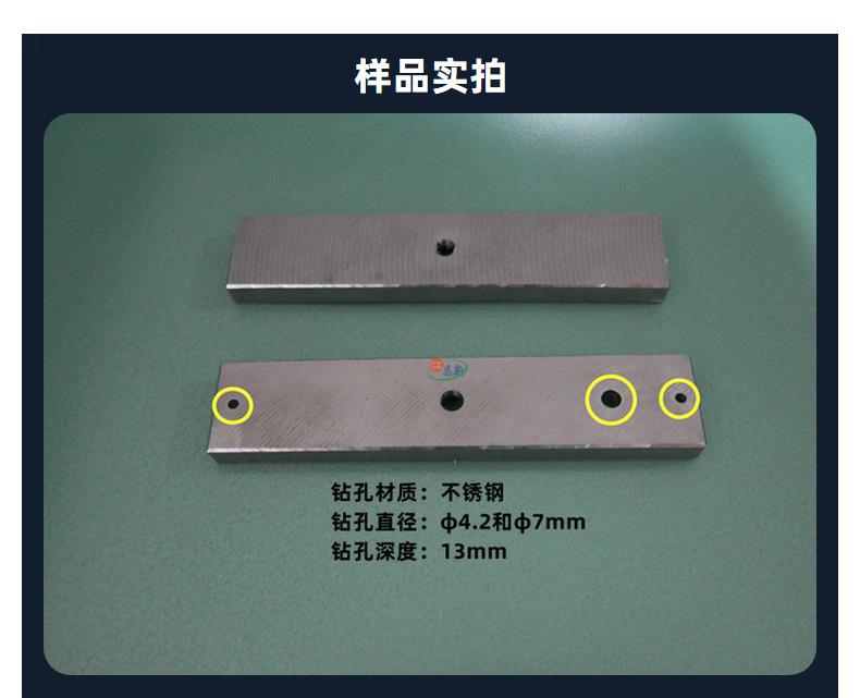 全自动不锈钢打孔机 伺服多轴钻孔机 立式可调节半自动钻孔机