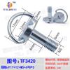 Punto de fábrica M5 anillo de tornillo de mano tornillo de liberación rápida anillo CD acero inoxidable cabeza redonda palo selfie base de exhibición tornillo