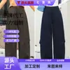 Calça de trabalho larga da moda feita sob medida para mulheres, novo estilo outono, cintura alta, com caimento elegante, efeito emagrecedor e bolsos grandes, estilo casual