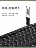 Herramienta Universal de Limpieza y Desmontaje para Teclados Mecánicos, Extractor de Switches y Extractor de Teclas Dos en Uno, Extractor de Switches de Cable de Acero y Removedor de Teclas