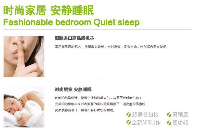 QQ图片20140801143940