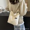 Bolsa de Lona para Mujer Nueva Moda Bolsa para Viaje de Negocios Estilo Occidental de Alta Gama Bolso Cuadrado Pequeño de Hombro Casual que Combina con Todo Bolso Cruzado