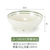 Kaibaiya Dou Li Tazón Imitación Porcelana Tazón para Sopa de Fideos con Carne Tazón para Polvo Tazón para Ramen Malatang vajilla de melamina tazón grande tazón de plástico