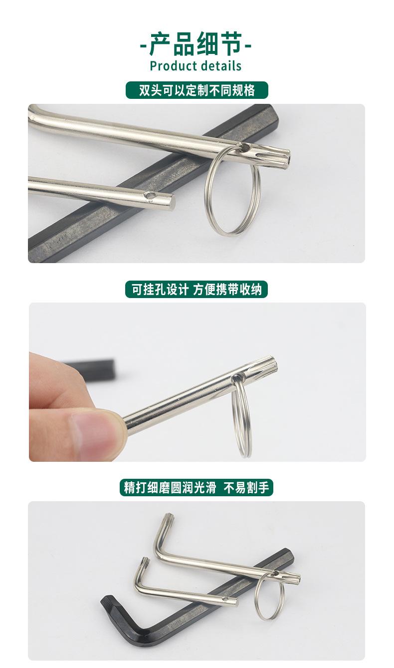 定制-拷贝_04.jpg