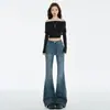 Jeans Retro Americano Micro-Campana Mujer Petite 2026 Otoño Cintura Alta Adelgazantes No Ajustados a las Piernas Pantalones Campana Elásticos
