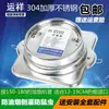 Yunxiang Acero Inoxidable 304 Cocina Pública Conducto de Humo Válvula Antirretorno Campana Extractora Válvula Antirretorno Ignífuga Dispositivo de Prevención de Humo