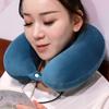 Almohada en forma de U para coche Almohada para el cuello para conducir Almohada de viaje Almohada portátil para el cuello Almohada cervical de algodón con memoria para la pausa del almuerzo en la oficina