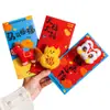 2026 Nova Boneca de Pelúcia Envelope Vermelho Envelope de Alta Qualidade Ano Novo Fofo Envelope Vermelho Pelúcia Criativo Carteira de Dinheiro da Sorte de Ano Novo