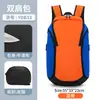 Mochila de Basquete grande capacidade treino ao ar livre jogo mochila compartimento independente para sapatos mochila esportiva de ombro estampada vendas diretas de fábrica