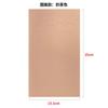 Tamaño grande 14.5cm * 24.5cm con forma cortada 28 colores hendidura autoadhesivo parche de tela para agujero de chamarra de plumas