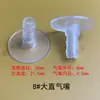 Válvula de ar em TPU conector de traqueia de airbag cotovelo ângulo reto passagem reta almofada de massagem oval bico de inflar para carro torre em estoque
