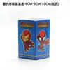Venda quente caixa cega de anime caixa de papel da sorte caixa cega caixa vazia caixa de presente saco da sorte caixa de desejos caixa universal
