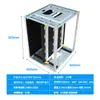 Rack de Materiales Superior e Inferior Antiestático SMT Caja Giratoria para PCBs 355*320*563mm Marco de Materiales Máquina de Placas Superiores de 50 Capas
