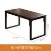Nueva Mesa de Caligrafía Estilo Chino, Escritorio de Madera Maciza, Escritorio Sencillo para Escribir, Escritorio de Oficina, Mesa de Escritura, Mesa de Caligrafía y Pintura para el Hogar