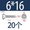 Tornillo autorroscante de cabeza hexagonal avellanada de acero inoxidable 304, grado 8.8, niquelado, M4M5
