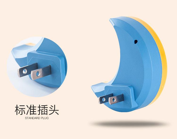 小夜灯_22.jpg