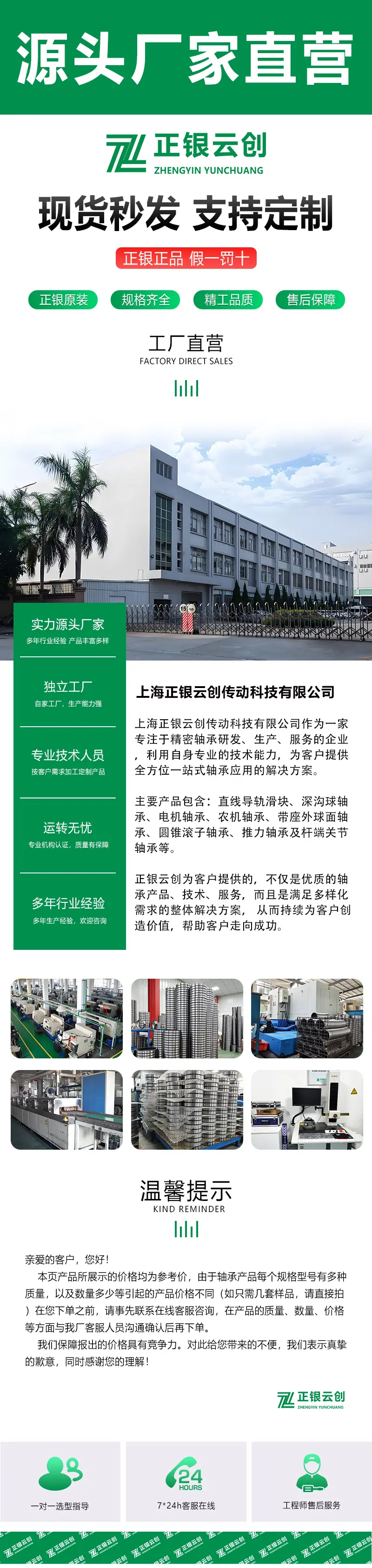 3类_01.jpg