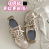 Zapatos de Mujer Coreanos|El Imprescindible de las Blogueras, Zapatos de Entrenamiento Alemanes Verdes y Marrones, Nuevo Modelo Versátil para Primavera y Verano 2026