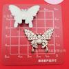 Acessórios de Plástico Coloridos Pequenos com Aroma, Pontos de Pérola Galvanizados, Borboleta com Diamante, Acessórios para DIY, Adorno de Cabeça, Grampo de Cabelo, Capa de Celular, Acessórios de Joia