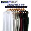 Atacado cor sólida 220g camiseta sem mangas colete fitness esportivo masculino e feminino uso interno e externo combina com tudo algodão puro colete branco