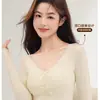 Traje Térmico Hongxing Otoño e Invierno para Mujer con Almohadilla en el Pecho Calefacción Camiseta Base Calentada Antiestático