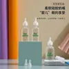 Suministros para Mascotas Suministro Directo de Fábrica Juego de Biberones para Cachorros Comedero para Gatos y Perros Biberón Pequeño Botella de Agua para Alimentación