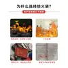 Bolsa para Documentos Impermeable y a Prueba de Fuego, Estilo Horizontal, Tela de Fibra de Vidrio Recubierta de Silicona, Bolsa Plana para Documentos, Venta al por Mayor del Fabricante, a Prueba de Fuego y Radiación