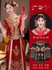 Vestido Pequeno de Veludo com Decote em V Xiuhe Noiva 2024 Novo Casamento de Gola Baixa Vestido de Brinde Vestido de Casamento Estilo Chinês